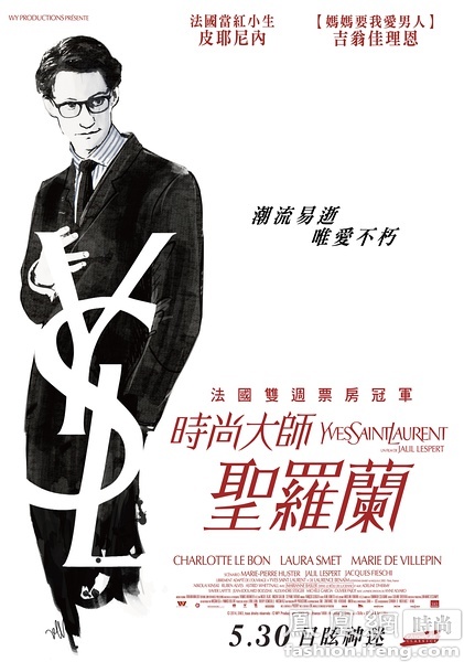 购买假的专业技术资格/证书